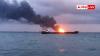 LPG Tanker Disha Carrying 28 Indian Crew Members Attacked In Iranian Waters; All Safe