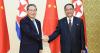China and North Korea outline new steps to reinforce their alliance on its 65th anniversary