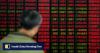 Tech stocks capture China’s elderly retail investors amid faith in nation’s tech sector