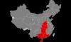 US, UK, 12 other nations reaffirm 2016 ruling invalidating China’s claims in South China Sea