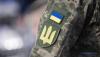 Commander of Ukraine's 155th Brigade wanted in Kyiv region abduction case
