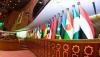 Two-day OIC ministerial conference on women begins in Islamabad today