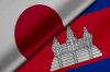 CDC, JDI discuss Cambodia-Japan SEZ master plan