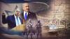 Netanyahu declares West Bank ‘our land’