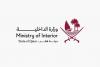 Breaking – Shrapnel from Iranian attacks injures 3 people in Qatar, including a child