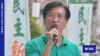 Macau to put former pro-democracy lawmaker Au Kam San on trial