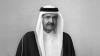 Qatar’s former Emir passes away at 74