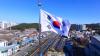 South Korea Issues First 'Severe Heatwave Alert' for Seoul Under New System