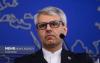 World : Iran, Oman Agree To Continue Consultations On Strait Of Hormuz â€“ Foreign Ministry