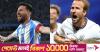 Argentina's perfect World Cup semi-final record faces fresh test against England