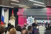 INNOPROM opens new doors for Indonesia's industry in Eurasia