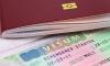 Cyprus secures EU technical approval for Schengen