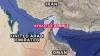 Iran Closes Strait Of Hormuz As US And Tehran Exchange Fresh Strikes 