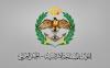 Army: Three missiles launched from Iran fall inside Kingdom, no casualties reported