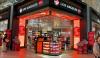 Hershey launches global Reese's 'Take Home the Cup' travel retail campaign