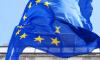 Croatia Urges Public to Help Shape the EU's New Youth Strategy