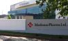 Marksans Pharma to Acquire Germany's ABCnow GmbH to Strengthen EU Market Presence