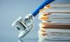 NTRUHS directs affiliated physiotherapy colleges to implement NCAHP's revised BPT curriculum