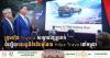 Toyota Launches Advanced Hilux Travo Assembly Line in Cambodia