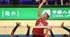 (SP)CHINA-HONG KONG-VOLLEYBALL-NATIONS LEAGUE-WOMEN-CAN VS DOM (CN)
