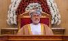 His Majesty Sultan Haitham congratulates newly elected Bangladesh President Mirza Fakhrul Islam Alamgir