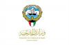 Kuwait condemns Iranian attacks targeting Bahrain, Oman, Qatar, Jordan