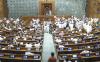 INDIA bloc to raise Ram temple, NEET paper leak issues in Monsoon session