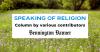 Speaking of Religion | Dr. Steve Berry: Declare independence from the techno-state
