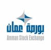 Amman Stock Exchange Index closes higher