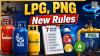 LPG-PNG New Rules: 7 important changes every Indane Gas, HP Gas and Bharat Gas consumer should know before booking, transferring or switching connections