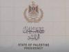 Palestine condemns Iranian attacks on Gulf States, Jordan