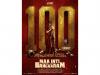 Entertainment News | Samantha Ruth Prabhu Celebrates as 'Maa Inti Bangaaram' Becomes First-ever Woman-led Telugu Film to Cross Rs 100 Crore