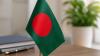 Human Rights organisation appeals to recognise 'Bangladesh's 1971 genocide' at UN