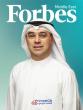 Hani AlAwadhi named on Forbes list of top asset managers in Middle East