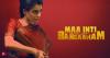 Maa Inti Bangaaram OTT release date officially confirmed: When and where will Samantha Ruth Prabhu's latest movie stream online
