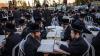 Basic Law: Debasing Torah - opinion