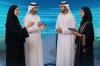 Dubai Municipality launches Future Talent Summer Program