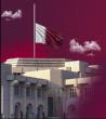 Government Communications Office issues protocol for flying Qatar's flag at half-mast