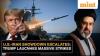 West Asia War Resumes? U.S. Launches Massive Strikes On Iran Again - Here's Why