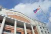 Miagao mayor, officials face graft and illegal quarrying charges