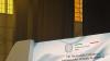 Algeria: First ATR Aircraft for Domestic Flights Delivered