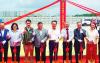 TSMC to build 3 new packaging fabs in Chiayi Science Park's Phase II