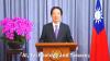 Lai touts Taiwan’s tech role, prowess
