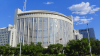 China protests Japan's 'South China Sea arbitration award' remarks