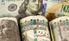 Egypt Narrows Balance of Payments Deficit to $1.8 Billion as Remittances Surge