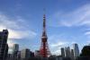 Russian spies use Japan as base, report says