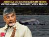 Vietnam boat capsize: Andhra CM Chandrababu expresses grief over death of three persons from state