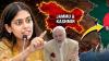 Who is IFS officer Pooja Jha, who objected to the incorrect J&K map in Dhaka?