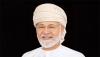 Kiswahili celebrates shared heritage between Oman, East Africa