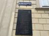 The Media Line: Herzl Lived Upstairs. A Palestinian Pizza Shop Lives Below 